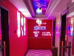 -糖果风尚KTV(犀浦店)