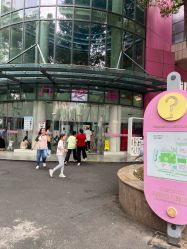 -南京市儿童医院(广州路院区)