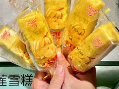-玛莎拉自助餐厅(国贸店)