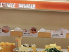 -喜家自助小火锅(卓悦里店)