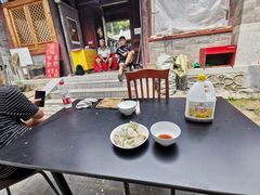 -阳台山自然风景区