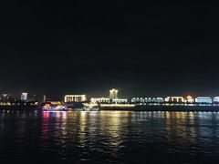 -轮渡红巷旅游码头