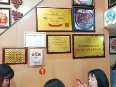 -聪辉同安老美食饭店(大元路店)