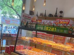 -味多美蛋糕(灯市口店)
