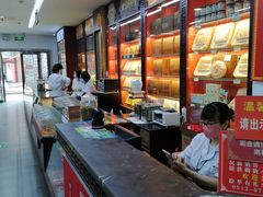 -粤海大药房(粤海广场店)