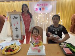 点击看大图 -馨美母婴护理中心(石狮店)