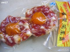 -皇上皇腊味店(下九路店)