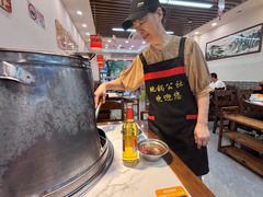 -地锅公社·现炒地锅鸡·地锅鱼·夜宵(罗锦路店)