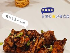 酱香煎田鸡腿-万豪金殿(香港JW万豪酒店)