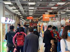 -上品折扣(回龙观店)