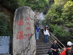 -东天目山风景区