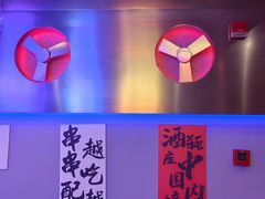 -夜火烤摊·东北烧烤酒场·老杨小黄鱼