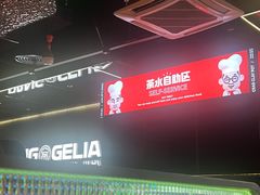 -胖哥俩肉蟹煲(福州仓山爱琴海店)