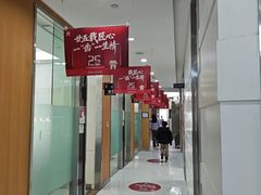 -雅悦齿科(顾村公园店)