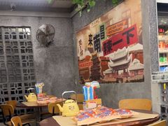 -老三样·旧食新味(船山路店)