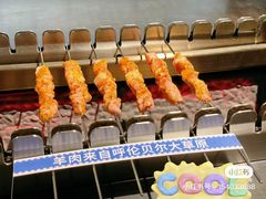 -很久以前羊肉串(京汉店)