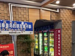 -熙成烧烤(白塔岭店)