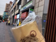 -同济大学四平路校区深海探索馆