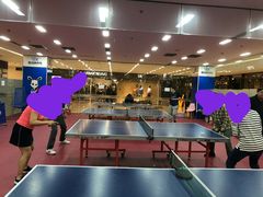 -悦动康乒乓球(三里屯店)