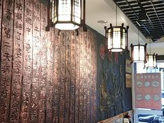 大堂-双喜老铺(人民广场店)