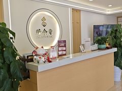 -臻余堂·艾灸·正骨(吉大店)