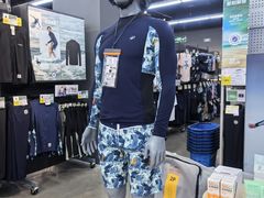 -迪卡侬(大英山店)
