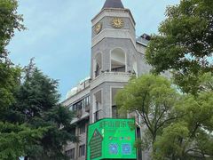 -莫干山风景区
