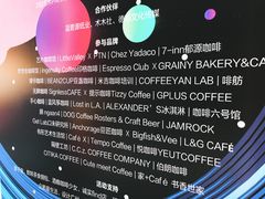 -289艺术PARK