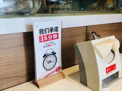 -嘉和一品(新辰天地大兴南区店)