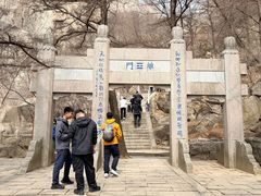 -崂山巨峰游览区