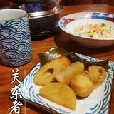 【北京新店】一人食 匠心日料村上一屋
