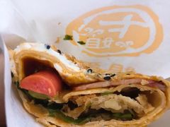 -卞姐蛋饼(陕西南路店)