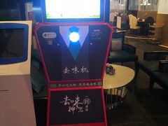 -王家渡火锅店(亦庄店)