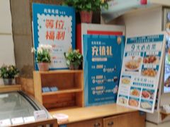 -沈家花园如皋菜(海阳路店)