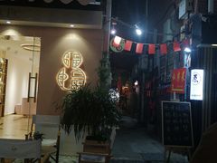 -飞马旅黎黄陂路文旅街区