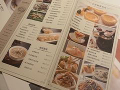 -炳胜公馆(珠江新城店)