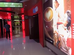 -山文星辉影城(济南和谐广场店)