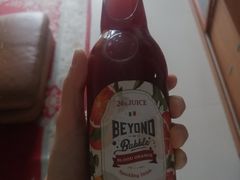 -Olé精品超市(天汇广场店)