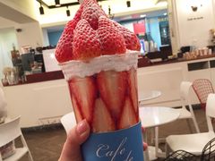 草莓杯-Cafe de Paris(林荫路店)