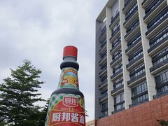 -厨邦酱油文化博览馆