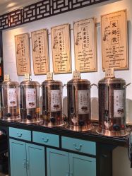 -保丽宝泰母婴护理院·月子中心·产康·中医(常州店)