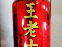 王老吉凉茶-今天国际酒店-餐厅