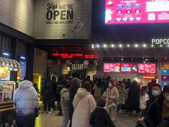 -CGV影城(黄河道ScreenX店)