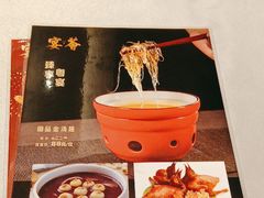 -宴荟·粤式臻味(领展店)
