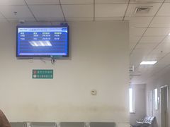 -中国中医科学院望京医院(院本部)