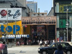 -大国药妆(NEW心斎橋店)