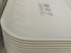 -丽达购物中心(崂山店)