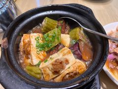 酿三宝-东山茶寮(新安店)