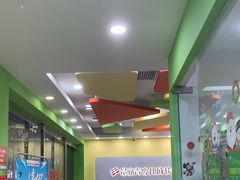 -昂立青少儿成长中心(长宁仙霞校区)