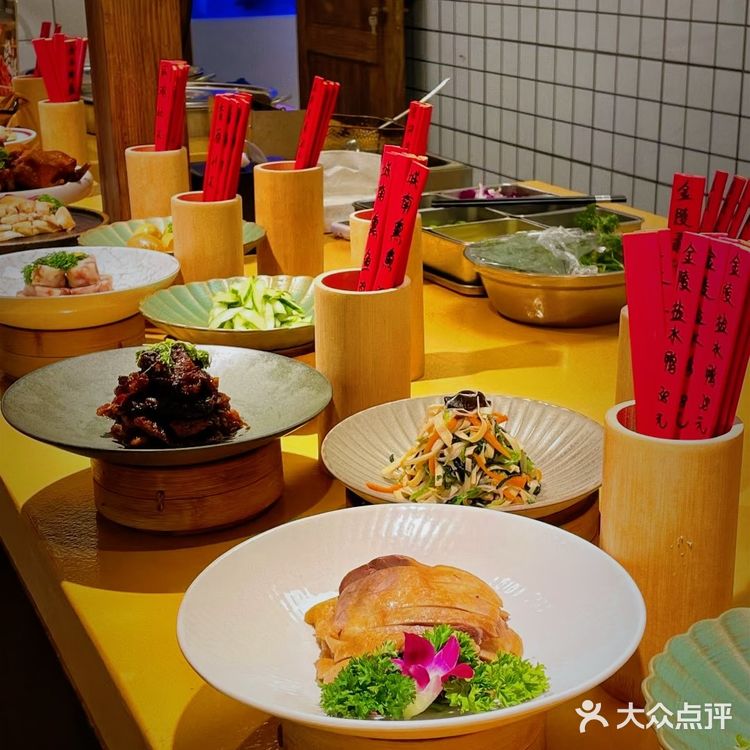 地道南京风格[色]体验太棒了[种草][种草]